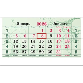 Календарь настенный 3-х блочный 2026 Масленица 34x80.5 см