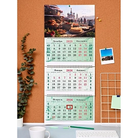 Календарь настенный 3-х блочный 2026 Масленица 34x80.5 см