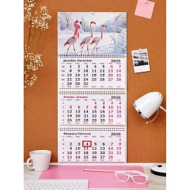 Календарь настенный 3-х блочный 2026 Розовый фламинго 30.5x67.5 см