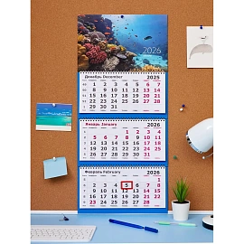 Календарь настенный 3-х блочный 2026 Рыбки 30.5x67.5 см