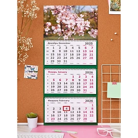 Календарь настенный 3-х блочный 2026 Attache, 305х675, Цветы, 80г/м2