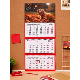 Календарь настенный 3-х блочный 2026 Щенок 30.5x67.5 см