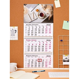 Календарь настенный 3-х блочный 2026 Офис важное 30.5x67.5 см