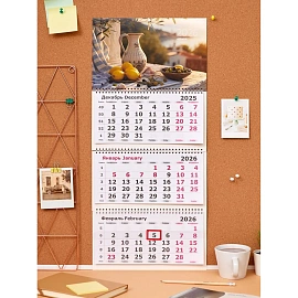 Календарь настенный 3-х блочный 2026 Завтрак 30.5x67.5 см