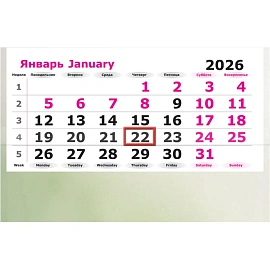 Календарь настенный 3-х блочный 2026 Attache, Букет лилий, 305х780, 80г