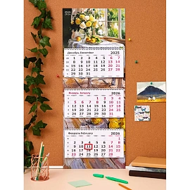 Календарь настенный 3-х блочный 2026 Букет 30.5x78 см
