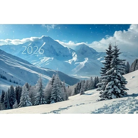 Календарь настенный 3-х блочный 2026 природа 30.5x78 см