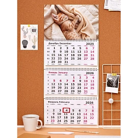 Календарь настенный 3-х блочный 2026 Котёнок 30.5x67.5 см