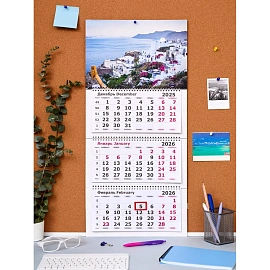 Календарь настенный 3-х блочный 2026 Премиум Отдых, 330х705, 80г