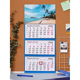 Календарь настенный 3-х блочный 2026 Тропики 30.5x67.5 см