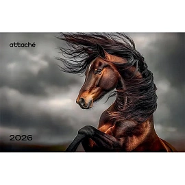 Календарь настенный 3-х блочный 2026 Лошадь 30.5x67.5 см