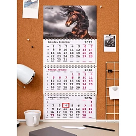 Календарь настенный 3-х блочный 2026 Лошадь 30.5x67.5 см
