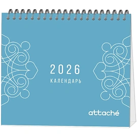 Календарь-домик настольный 2026 Attache, Орнамент, 120х110 фото Календарь-домик настольный 2026 Attache, Орнамент, 120х110