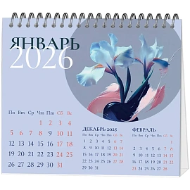 Календарь-домик настольный 2026 Attache, Цветы, 120х110 фото Календарь-домик настольный 2026 Attache, Цветы, 120х110