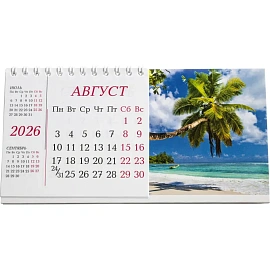Календарь-домик настольный 2026 Attache, Пейзаж, 190х100 фото Календарь-домик настольный 2026 Attache, Пейзаж, 190х100