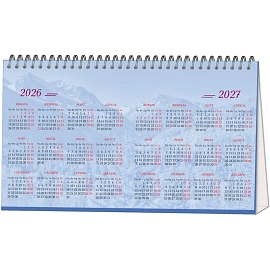 Календарь-домик настольный 2026 Горы и водопады 21x12 см