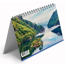 Календарь-домик настольный 2026 Горы и водопады 21x12 см