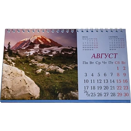Календарь-домик настольный 2026 Горы и водопады 21x12 см