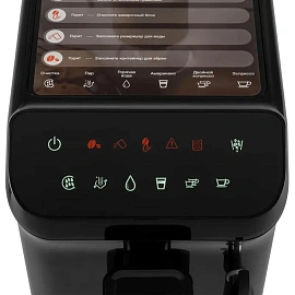 Кофемашина с капучинатором Hyundai HAM-4001 чёрная