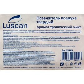 Освежитель воздуха твердый Luscan, тропический микс
