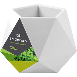 Кашпо с поддоном La decoro Абремо 0.72 л белый (10x10 см)