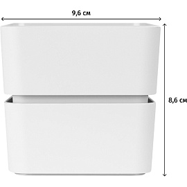 Кашпо с поддоном La decoro Фиори 0.45 л белое (8.6x9.6 см)