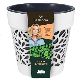 Кашпо Блоссом (1,5л) Цв. Белый/Антрацит (Арт. КШ-0493)