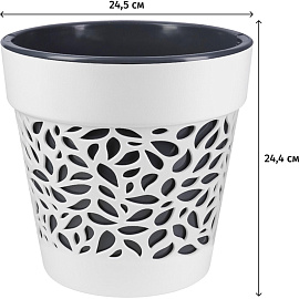 Кашпо La decoro Блоссом 8.3 л с внутренней вставкой 6.65 л белый/антрацит (24.4x24.5 см)