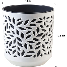 Кашпо Leaves (1,25л.) Цв. Белый/Антрацит (КШ-9829)