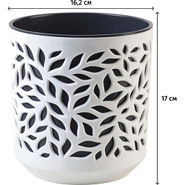 Кашпо La decoro Leaves 2.5 л с внутренней вставкой 2.3 л белый/антрацит (17x16.2 см)