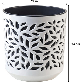 Кашпо Leaves (4л.) Цв. Белый/Антрацит (Арт. КШ-5828)