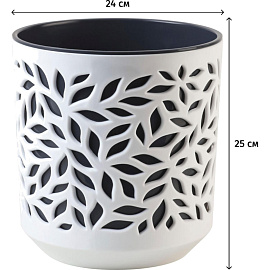 Кашпо La decoro Leaves 8 л с внутренней вставкой 8 л белый/антрацит (25x24 см)