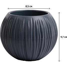 Кашпо с поддоном La decoro Сфера Мини 0.3 л антрацит (9.7x8.5 см)