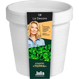 Кашпо La decoro Терра 2.35 л с внутренней вставкой 1.8 л белый (16x16.5 см)
