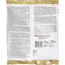 Конфеты Яшкино Чио Рио глазированные с трюфельной начинкой, 500г