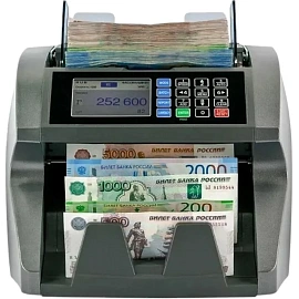 Счётчик банкнот Mbox до 8 видов валют (DS-500)