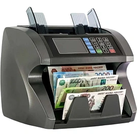 Счётчик банкнот Mbox до 8 видов валют (DS-500)