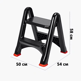 Стремянка пластиковая двусторонняя Violet 2x2 ступени (221307)