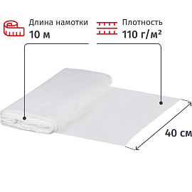 Полотно техническое вафельное 40 см x 10 м 110 г/кв.м отбелённое фото Полотно техническое вафельное 40 см x 10 м 110 г/кв.м отбелённое