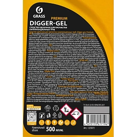Средство для прочистки канализационных труб DIGGER-GEL Premium 500 мл фото Средство для прочистки канализационных труб DIGGER-GEL Premium 500 мл