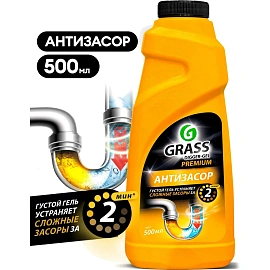 Средство для прочистки труб Grass Digger-Gel гель 500 мл