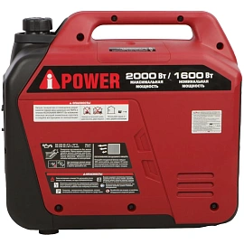 Генератор бензиновый A-iPower A2000LiS (20308)