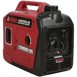 Генератор бензиновый A-iPower A2000LiS (20308)
