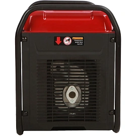 Генератор бензиновый A-iPower A3500i (20307)