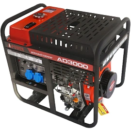 Генератор дизельный  A-iPower AD3000 (20409)