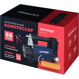 Компрессор автомобильный Carmega 50 л/мин (CARM-AC-50) фото Компрессор автомобильный Carmega 50 л/мин (CARM-AC-50)