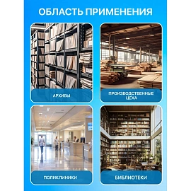 Термометр для холодильника и морозильной камеры ТС-7П-2 безртутный с поверкой РФ