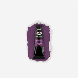 Акварель художественная Гамма "Старый мастер" марганец фиолетовый светлый, 9мл, туба