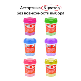Емкость для воды (стакан-непроливайка) Гамма 280 мл с отметкой безопасного уровня