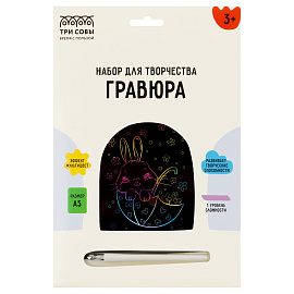 Гравюра с мультицветной основой ТРИ СОВЫ "Зайчик", А5 фото Гравюра с мультицветной основой ТРИ СОВЫ "Зайчик", А5